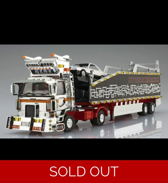 Aoshima Shougun Of The Darkness Model Kit